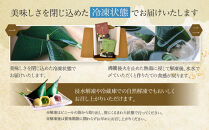 【半兵衛麸】麸まんじゅう&nbsp;2種食べ比べ&nbsp;×2セット［&nbsp;京都&nbsp;元禄2年創業&nbsp;しにせ&nbsp;麩&nbsp;お麩&nbsp;麩まんじゅう&nbsp;抹茶&nbsp;人気&nbsp;おすすめ&nbsp;グルメ&nbsp;ギフト&nbsp;プレゼント&nbsp;贈答用&nbsp;お取り寄せ&nbsp;CAFE&nbsp;ふふふあん&nbsp;茶房&nbsp;］