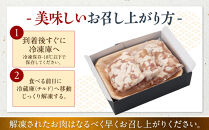  勘治郎の絶品ホルモン【とろける黒毛和牛】900g（300g×3P）   ［ 国産牛 ホルモン  小分け 真空パック 牛肉 ホルモン ホルモン肉 ホルモン ほるもん 西宮市 兵庫県 