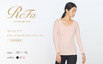 【ベージュ&nbsp;Mサイズ】リファ&nbsp;バイタルテック&nbsp;モイストリブ&nbsp;Uネックロングスリーブインナー