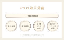 【ピンク&nbsp;Mサイズ】リファ&nbsp;バイタルテック&nbsp;モイストリブ&nbsp;Uネックショートスリーブインナー