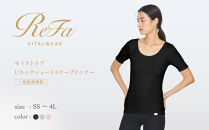 【ピンク&nbsp;4Lサイズ】リファ&nbsp;バイタルテック&nbsp;モイストリブ&nbsp;Uネックショートスリーブインナー