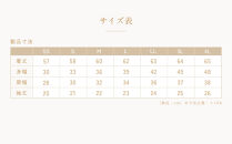 【ブラック&nbsp;SSサイズ】リファ&nbsp;バイタルテック&nbsp;モイストリブ&nbsp;Uネックショートスリーブインナー