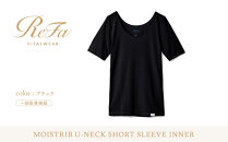 【ブラック&nbsp;SSサイズ】リファ&nbsp;バイタルテック&nbsp;モイストリブ&nbsp;Uネックショートスリーブインナー