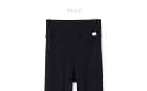 【Sサイズ】リファ&nbsp;バイタルテック&nbsp;モイストリブ&nbsp;レギンス