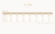 【Lサイズ】リファ&nbsp;バイタルテック&nbsp;モイストリブ&nbsp;レギンス