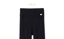 【4Lサイズ】リファ&nbsp;バイタルテック&nbsp;モイストリブ&nbsp;レギンス