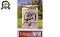 【令和7年産】佐渡産コシヒカリ玄米10キロ