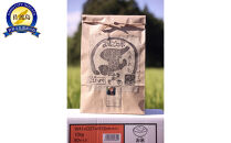 【令和7年産】佐渡産コシヒカリ精米9キロ