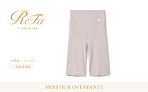 【ベージュ&nbsp;LLサイズ】リファ&nbsp;バイタルテック&nbsp;モイストリブ&nbsp;オーバーパンツ