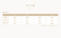 【ブラック&nbsp;Sサイズ】リファ&nbsp;バイタルテック&nbsp;モイストリブ&nbsp;オーバーパンツ