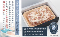  勘治郎の絶品ホルモン【とろける黒毛和牛】600g（300g×2P） ［ 国産牛 ホルモン  小分け 真空パック 牛肉 ホルモン ホルモン肉 ホルモン ほるもん 西宮市 兵庫県 ]