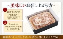  勘治郎の絶品ホルモン【とろける黒毛和牛】600g（300g×2P） ［ 国産牛 ホルモン  小分け 真空パック 牛肉 ホルモン ホルモン肉 ホルモン ほるもん 西宮市 兵庫県 ]