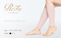 【ブラック&nbsp;S~Lサイズ】リファ&nbsp;バイタルテック&nbsp;モイストリブ&nbsp;レッグウォーマー