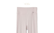 【Mサイズ】リファ&nbsp;バイタルテック&nbsp;リッチシルクリブ&nbsp;レギンス