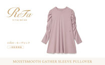 【モーヴピンク&nbsp;Sサイズ】リファ&nbsp;バイタルテック&nbsp;モイストスムース&nbsp;ギャザースリーブプルオーバー