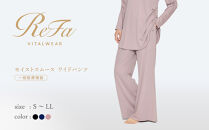 【モーヴピンク&nbsp;Mサイズ】リファ&nbsp;バイタルテック&nbsp;モイストスムース&nbsp;ワイドパンツ