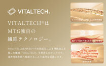 【モーヴピンク&nbsp;Lサイズ】リファ&nbsp;バイタルテック&nbsp;モイストスムース&nbsp;ワイドパンツ