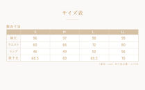 【モーヴピンク&nbsp;LLサイズ】リファ&nbsp;バイタルテック&nbsp;モイストスムース&nbsp;ワイドパンツ