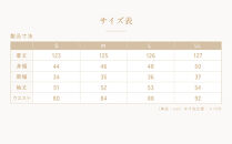 【モーヴピンク&nbsp;LLサイズ】リファ&nbsp;バイタルテック&nbsp;モイストスムース&nbsp;ギャザースリーブマキシレングスシャツ