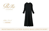 【ブラック Lサイズ】リファ バイタルテック モイストスムース ギャザースリーブマキシレングスシャツ