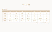 【シルバー&nbsp;Lサイズ】リファ&nbsp;バイタルテック&nbsp;コンフォートジャージー&nbsp;クルーネックTシャツ