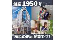 成人振袖レンタル＆撮影3,000円券【ふりそでもりの横浜関内店、港北店】