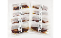 石川県産&nbsp;天然ぶり照焼&nbsp;8切&nbsp;セット&nbsp;肴の匠北珍&nbsp;|&nbsp;ブリ&nbsp;鰤&nbsp;和食&nbsp;お惣菜&nbsp;冷凍&nbsp;温めるだけ&nbsp;簡単調理&nbsp;酒のあて&nbsp;父の日&nbsp;敬老の日&nbsp;煮物&nbsp;煮付け&nbsp;焼き魚&nbsp;人気&nbsp;おすすめ&nbsp;送料無料&nbsp;石川&nbsp;金沢&nbsp;加賀百万石&nbsp;北陸復興&nbsp;北陸支援