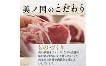 【ふるさと納税】北海道&nbsp;プレミアム&nbsp;美ノ国&nbsp;翠麗&nbsp;布巻き&nbsp;熟成&nbsp;ホワイト&nbsp;ロース&nbsp;ハム&nbsp;500g&nbsp;1本&nbsp;国産&nbsp;北海道&nbsp;旭川&nbsp;はむ&nbsp;食品&nbsp;肉&nbsp;豚ロース肉&nbsp;日本ハム&nbsp;ニッポンハム&nbsp;ギフト&nbsp;歳暮&nbsp;中元&nbsp;お取り寄せグルメ&nbsp;高級&nbsp;燻製&nbsp;スモーク&nbsp;お肉&nbsp;にく&nbsp;小分け&nbsp;お弁当&nbsp;惣菜&nbsp;おかず&nbsp;おつまみ&nbsp;冷蔵&nbsp;_&nbsp;05356