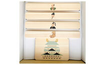 磁石でくっつくころがるクッコル なごや三英傑 天下泰平コロコロ  木のおもちゃ