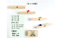 磁石でくっつくころがるクッコル なごや三英傑 天下泰平コロコロ  木のおもちゃ