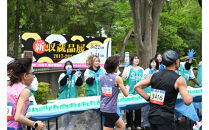 仙台国際ハーフマラソン2026&nbsp;出走権【令和8年5月10日（日）開催】