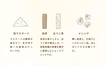 【cafe marble】クマのクッキー缶(7種詰め合わせ) | 京都 人気カフェ 可愛い おしゃれ スイーツ クッキー缶［ カフェマーブル 7種のクッキー缶 かわいい おしゃれ クマさん 人気 おすすめ お菓子 焼き菓子 スイーツ ギフト プレゼント 贈答 手土産 お取り寄せ 通販 送料無料 ふるさと納税 ］