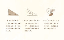 【cafe marble】ヨルのクッキー缶(クッキー7種とナッツの詰め合わせ｜京都 人気カフェ 可愛い おしゃれ スイーツ［ カフェマーブル お酒に合うクッキー缶 ナッツ かわいい おしゃれ クマさん 人気 おすすめ お菓子 焼き菓子 スイーツ おつまみ ワイン ギフト プレゼント 贈答 手土産 お取り寄せ 通販 送料無料 ふるさと納税 ］