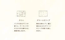 【cafe marble】ヨルのクッキー缶(クッキー7種とナッツの詰め合わせ｜京都 人気カフェ 可愛い おしゃれ スイーツ［ カフェマーブル お酒に合うクッキー缶 ナッツ かわいい おしゃれ クマさん 人気 おすすめ お菓子 焼き菓子 スイーツ おつまみ ワイン ギフト プレゼント 贈答 手土産 お取り寄せ 通販 送料無料 ふるさと納税 ］