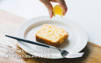 【cafe marble】ウィークエンドシトロン(レモンのパウンドケーキ)｜京都 人気カフェ スイーツ ケーキ［ カフェマーブル パウンドケーキ レモンケーキ 丸ごとレモン付き 新食感 人気 おすすめ お菓子 焼き菓子 ケーキ ギフト プレゼント 贈答 手土産 お取り寄せ 通販 送料無料 ふるさと納税 ］