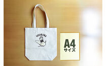 仙台グルメトートバッグセットA&nbsp;笹かまぼこ＆ずんだシェイク