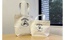 仙台グルメトートバッグセットB&nbsp;ずんだシェイク&笹かまぼこ