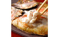 年間100セット限定品 のどぐろ 鮮魚干しセット 肴の匠北珍 | 石川 北陸 海の幸 魚貝類 魚 お魚 さかな 冷凍 干物 高級 お惣菜 焼き魚 和食 和風 おかず  人気 おすすめ 送料無料 石川 金沢 加賀百万石 北陸復興 北陸支援