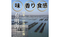 【定期便全2回】【全形30枚(10枚×3袋)】福岡有明のり【竹】わけあり&nbsp;焼き海苔【海苔&nbsp;のり&nbsp;有明海苔&nbsp;有明産海苔&nbsp;ノリ&nbsp;訳あり&nbsp;焼き海苔&nbsp;福岡&nbsp;筑前町&nbsp;おすすめ&nbsp;ふるさと納税&nbsp;送料無料&nbsp;FL223】