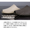 9951&nbsp;スリッパ&nbsp;グレー&nbsp;M（23.0cm～23.5cm）パンジー&nbsp;日本製&nbsp;高級&nbsp;レディース&nbsp;ルームシューズ&nbsp;手編み&nbsp;おしゃれ&nbsp;シンプル&nbsp;滑り止め&nbsp;静音&nbsp;履き心地抜群&nbsp;ホテルライク&nbsp;来客用&nbsp;ギフト&nbsp;贈り物&nbsp;敬老の日&nbsp;母の日&nbsp;記念日&nbsp;お返し&nbsp;人気