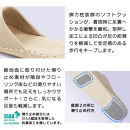 9951&nbsp;スリッパ&nbsp;グレー&nbsp;M（23.0cm～23.5cm）パンジー&nbsp;日本製&nbsp;高級&nbsp;レディース&nbsp;ルームシューズ&nbsp;手編み&nbsp;おしゃれ&nbsp;シンプル&nbsp;滑り止め&nbsp;静音&nbsp;履き心地抜群&nbsp;ホテルライク&nbsp;来客用&nbsp;ギフト&nbsp;贈り物&nbsp;敬老の日&nbsp;母の日&nbsp;記念日&nbsp;お返し&nbsp;人気