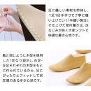 9951&nbsp;スリッパ&nbsp;グレー&nbsp;M（23.0cm～23.5cm）パンジー&nbsp;日本製&nbsp;高級&nbsp;レディース&nbsp;ルームシューズ&nbsp;手縫い&nbsp;おしゃれ&nbsp;シンプル&nbsp;滑り止め&nbsp;静音&nbsp;履き心地抜群&nbsp;ホテルライク&nbsp;来客用&nbsp;ギフト&nbsp;贈り物&nbsp;敬老の日&nbsp;母の日&nbsp;記念日&nbsp;お返し&nbsp;人気