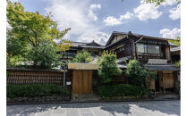 【HOTEL VMG VILLA KYOTO】ホテル宿泊ギフト券9,000円｜京都 東山 人気ホテル［ 分散型ホテル 京のまち全体がホテル ユニークコンセプト ギフト券 割引券 人気 おすすめ 宿泊 旅行 観光 宿 ホテル リゾート ふるさと納税 ］