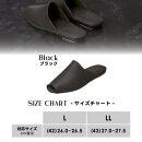 9961&nbsp;スリッパ&nbsp;ブラック&nbsp;L（26.0cm～26.5cm）パンジー&nbsp;日本製&nbsp;高級&nbsp;メンズ&nbsp;ルームシューズ&nbsp;手編み&nbsp;おしゃれ&nbsp;シンプル&nbsp;滑り止め&nbsp;静音&nbsp;履き心地抜群&nbsp;ホテルライク&nbsp;来客用&nbsp;ギフト&nbsp;贈り物&nbsp;敬老の日&nbsp;父の日&nbsp;記念日&nbsp;お返し&nbsp;人気