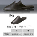 9962&nbsp;スリッパ&nbsp;ブラック&nbsp;L（26.0cm～26.5cm）パンジー&nbsp;日本製&nbsp;高級&nbsp;メンズ&nbsp;ルームシューズ&nbsp;手編み&nbsp;おしゃれ&nbsp;シンプル&nbsp;滑り止め&nbsp;静音&nbsp;履き心地抜群&nbsp;ホテルライク&nbsp;来客用&nbsp;ギフト&nbsp;贈り物&nbsp;敬老の日&nbsp;父の日&nbsp;記念日&nbsp;お返し&nbsp;人気