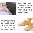 9962&nbsp;スリッパ&nbsp;ブラック&nbsp;L（26.0cm～26.5cm）パンジー&nbsp;日本製&nbsp;高級&nbsp;メンズ&nbsp;ルームシューズ&nbsp;手編み&nbsp;おしゃれ&nbsp;シンプル&nbsp;滑り止め&nbsp;静音&nbsp;履き心地抜群&nbsp;ホテルライク&nbsp;来客用&nbsp;ギフト&nbsp;贈り物&nbsp;敬老の日&nbsp;父の日&nbsp;記念日&nbsp;お返し&nbsp;人気