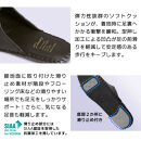 9962&nbsp;スリッパ&nbsp;ブラック&nbsp;L（26.0cm～26.5cm）パンジー&nbsp;日本製&nbsp;高級&nbsp;メンズ&nbsp;ルームシューズ&nbsp;手編み&nbsp;おしゃれ&nbsp;シンプル&nbsp;滑り止め&nbsp;静音&nbsp;履き心地抜群&nbsp;ホテルライク&nbsp;来客用&nbsp;ギフト&nbsp;贈り物&nbsp;敬老の日&nbsp;父の日&nbsp;記念日&nbsp;お返し&nbsp;人気