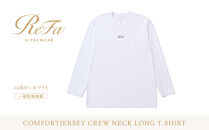 【ホワイト&nbsp;SSサイズ】リファ&nbsp;バイタルテック&nbsp;コンフォートジャージー&nbsp;クルーネックロングTシャツ