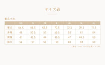 【シルバー&nbsp;Mサイズ】リファ&nbsp;バイタルテック&nbsp;コンフォートジャージー&nbsp;クルーネックロングTシャツ