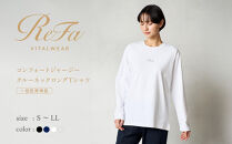 【ブラック&nbsp;LLサイズ】リファ&nbsp;バイタルテック&nbsp;コンフォートジャージー&nbsp;クルーネックロングTシャツ